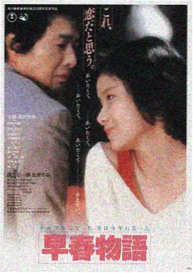 星际迷航：暗黑边界 磁力帝推荐